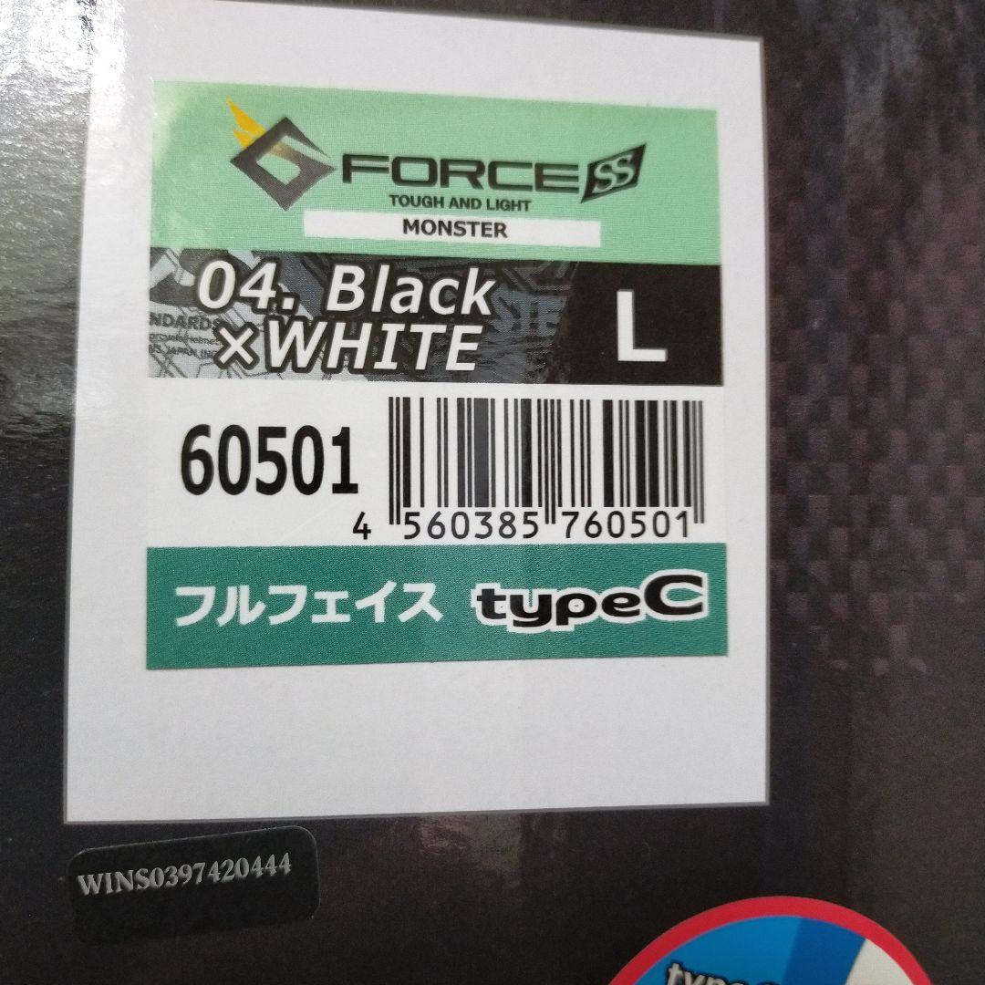 WINS FORCE SS フルフェイスヘルメット Lサイズ