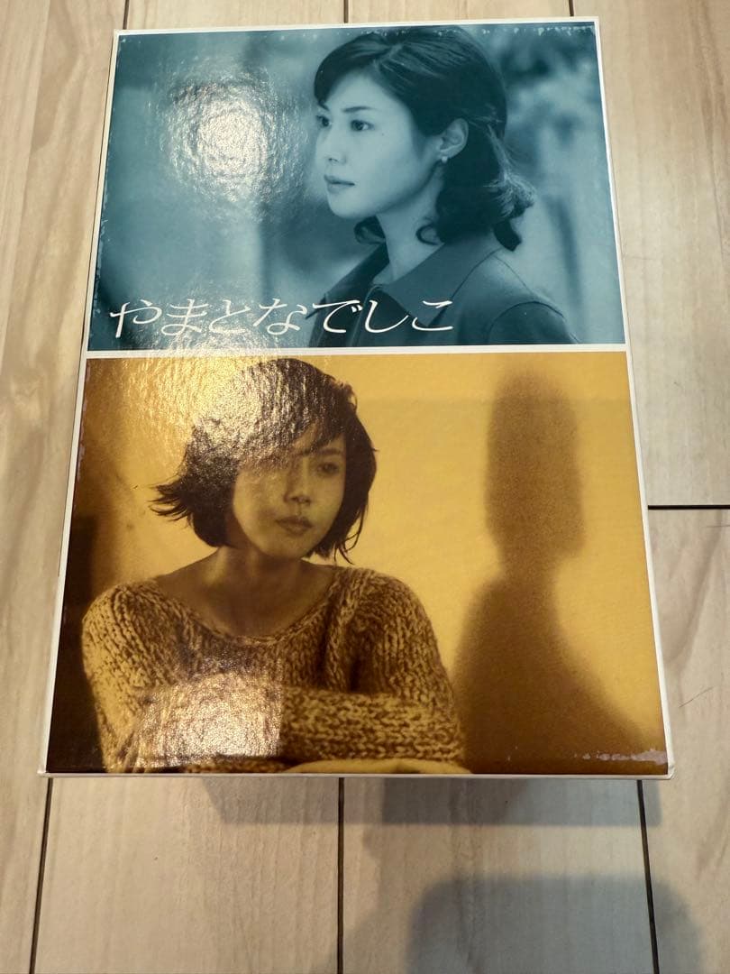 【さえさま専用】やまとなでしこ DVD ボックスセット