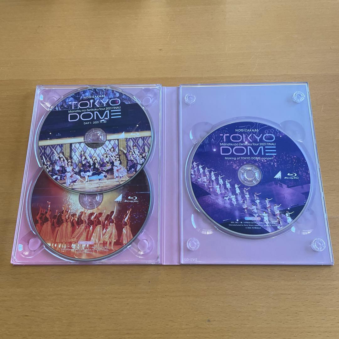 乃木坂46 真夏の全国ツアー 2021 FAINAL IN TOKYO DOME