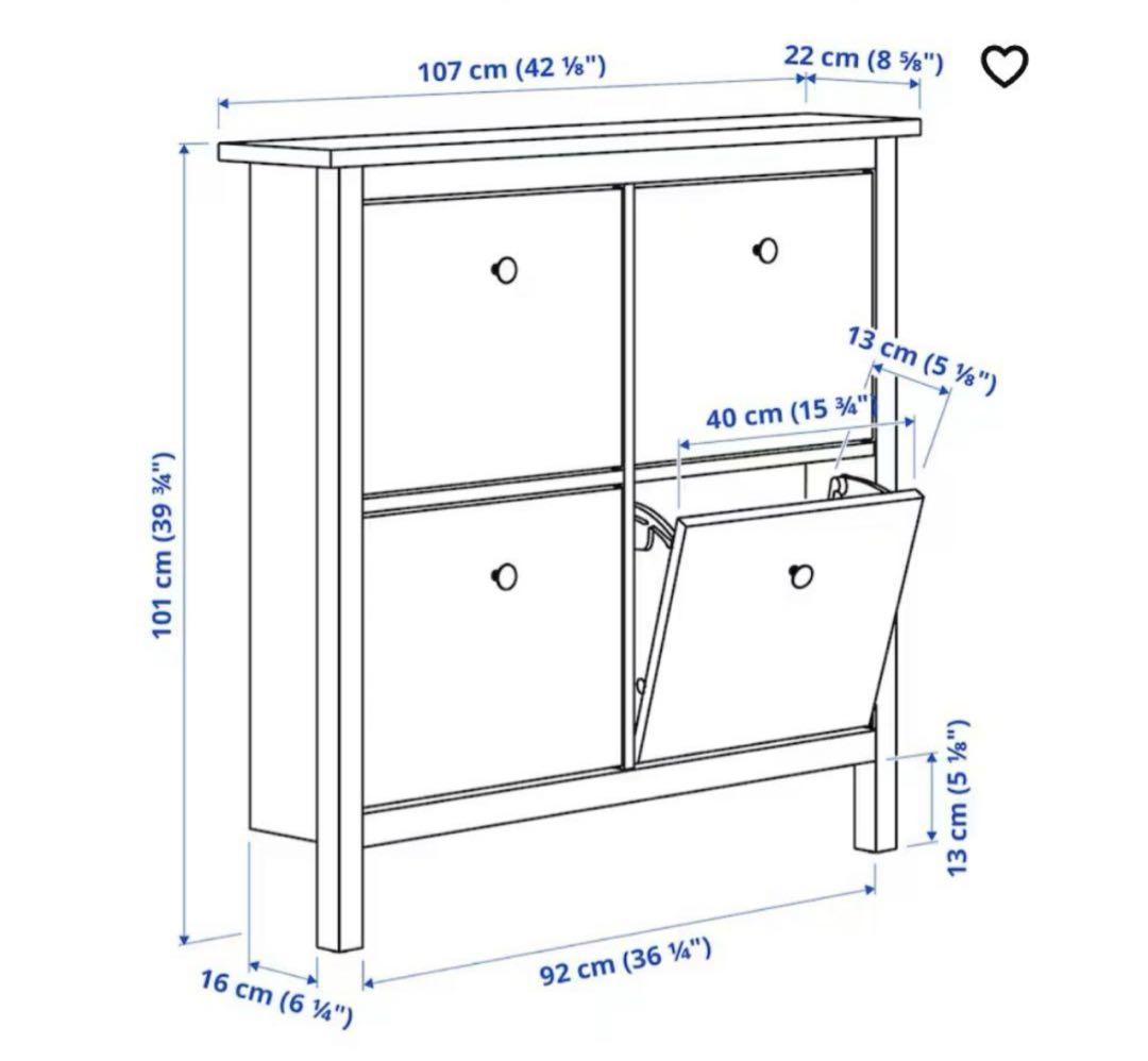 IKEA/HEMNES シューズボックス