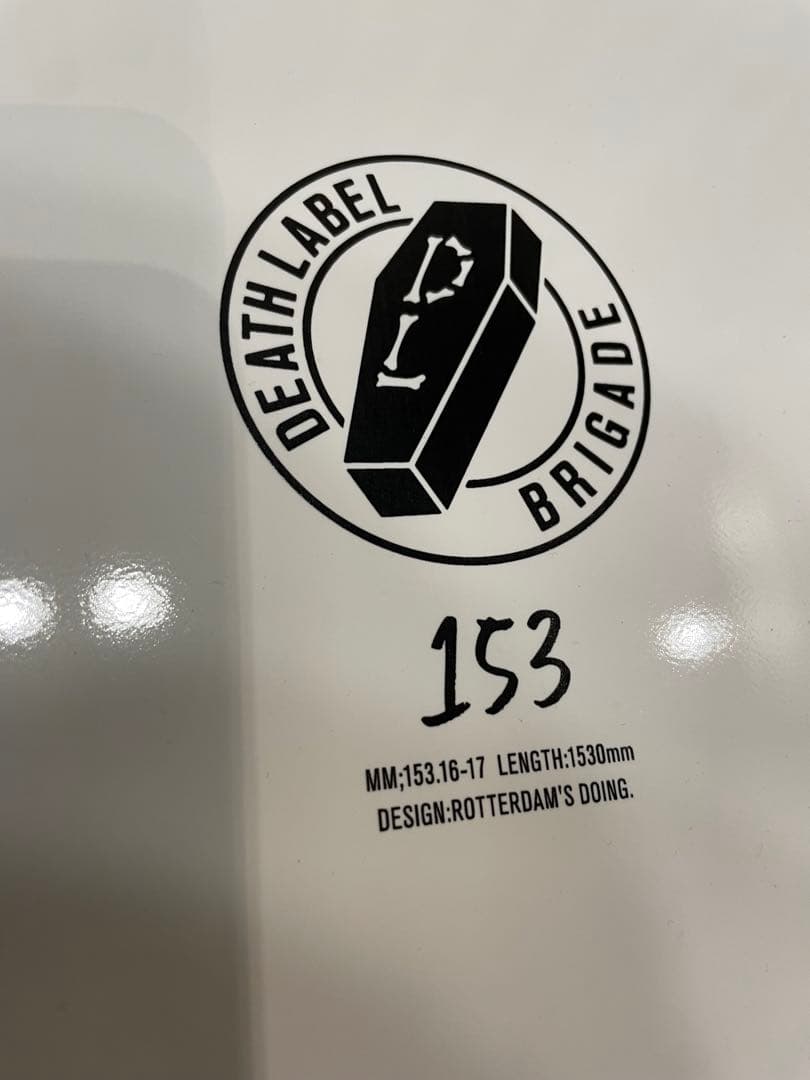 DEATHLABEL MAD MAX ‘17モデル 153グラトリ デスレーベル