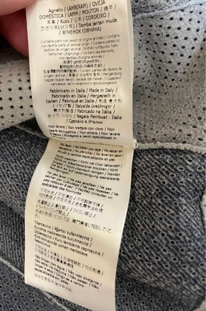 新品、未使用！フェンディムートンロングコート　きれいなブルー