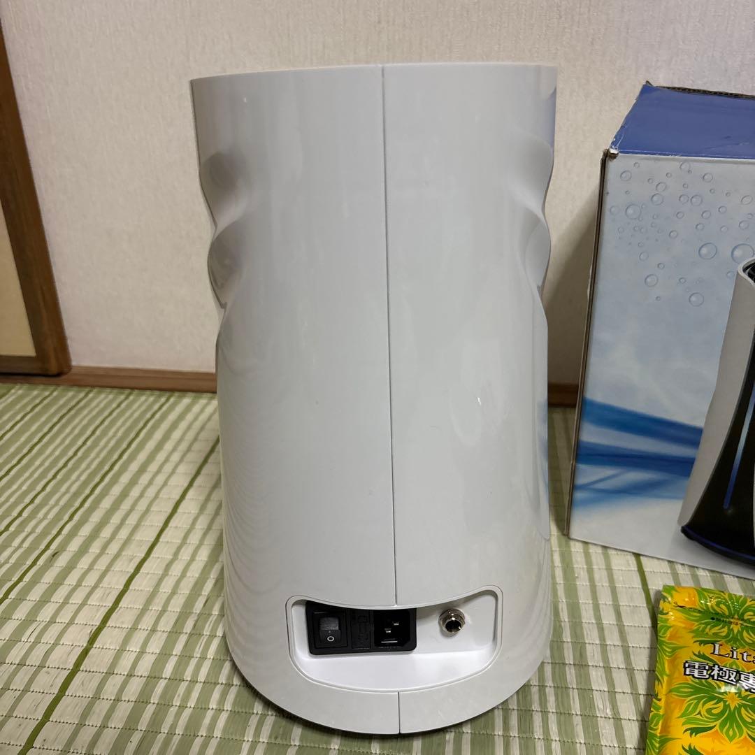 水素風呂 リタライフ バージョン2 ver.2 Lita Life ver2