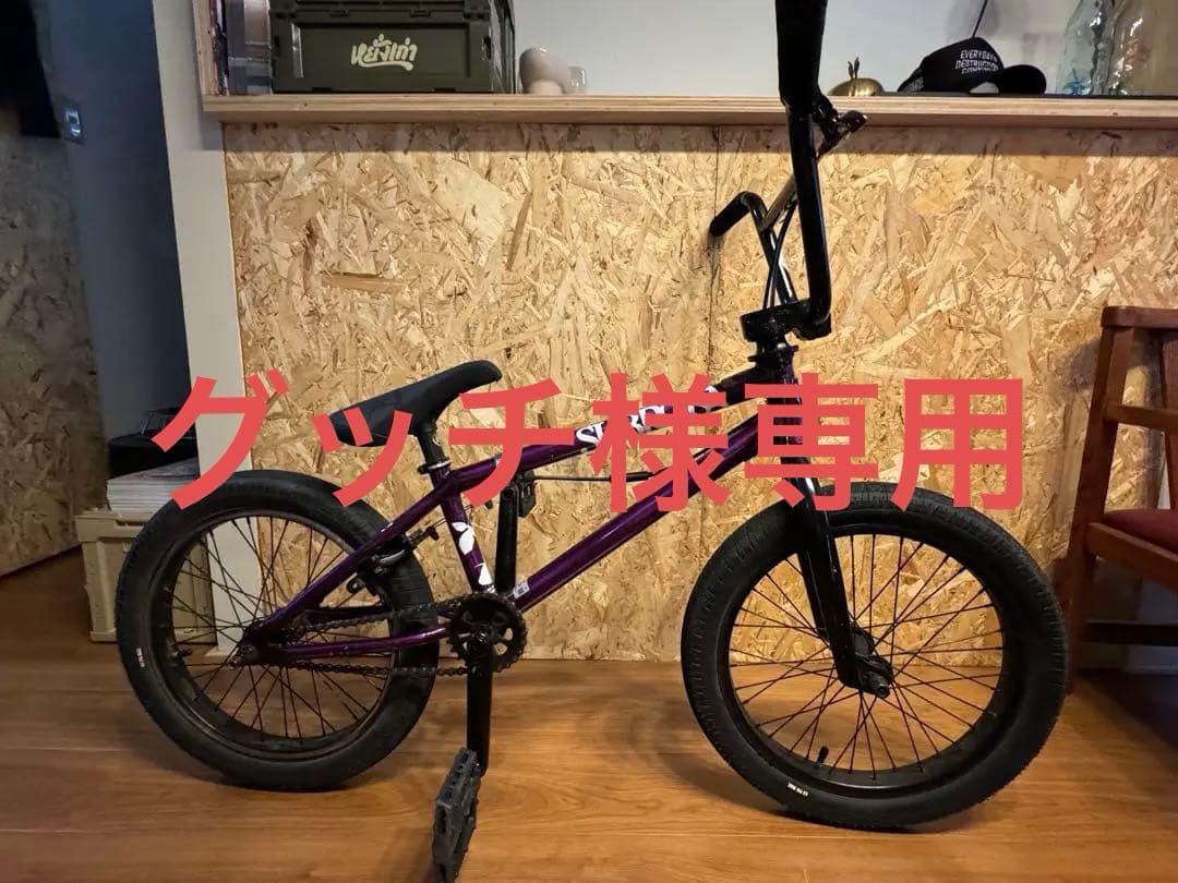 -【関東】引取限定- BMX SUBROSA Wings Park 18”