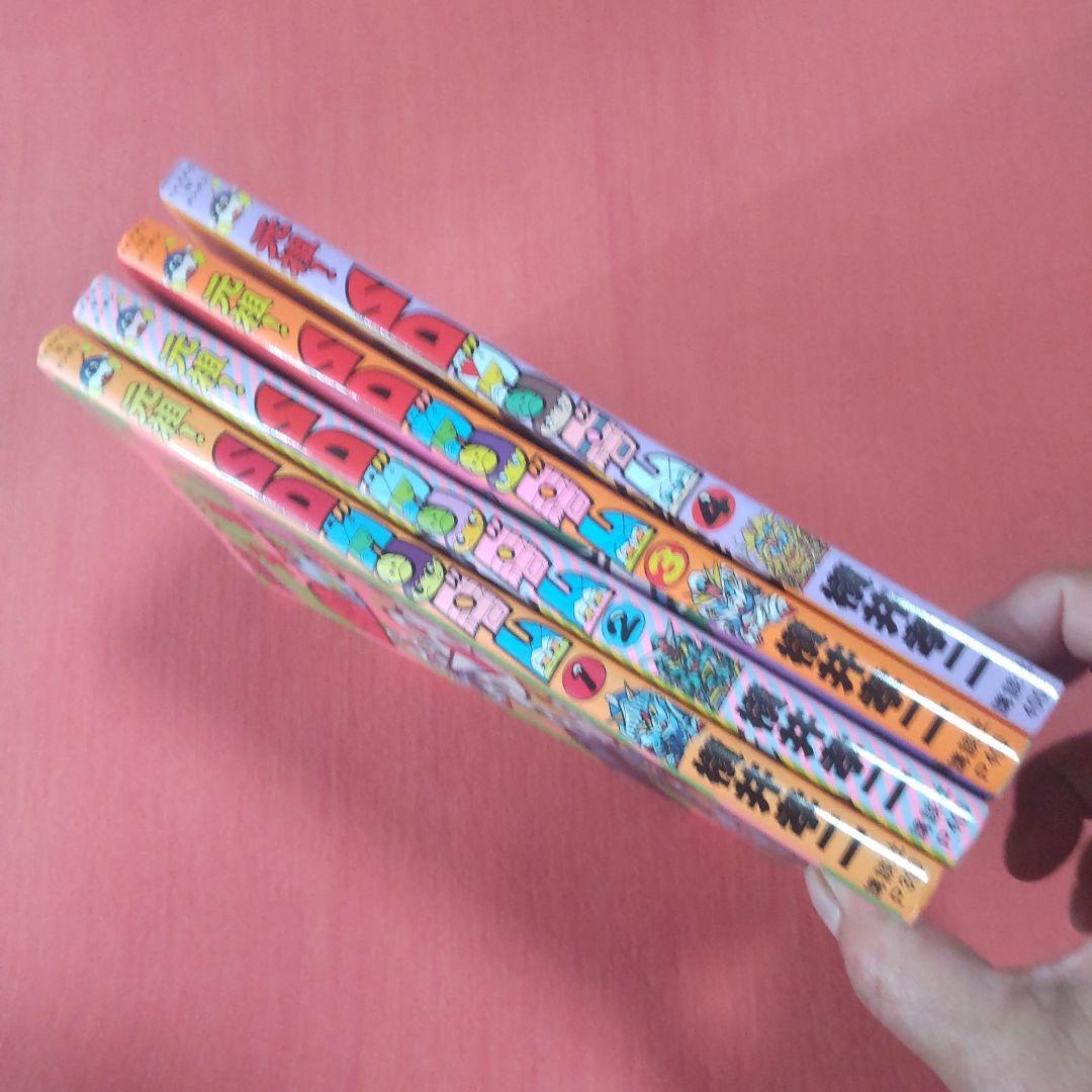 元祖！SDガンダム　横井孝二　4冊セット