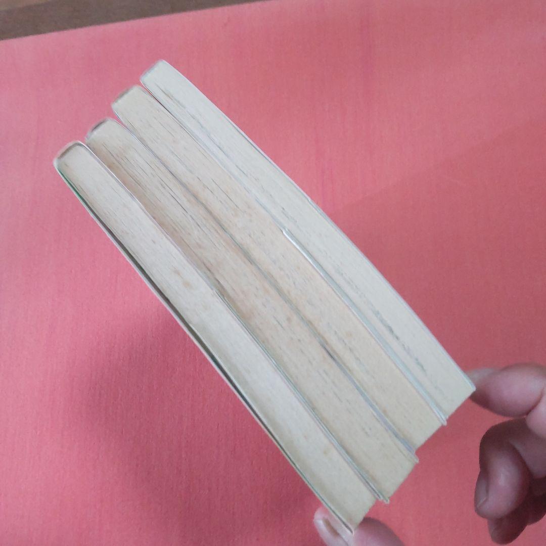 元祖！SDガンダム　横井孝二　4冊セット