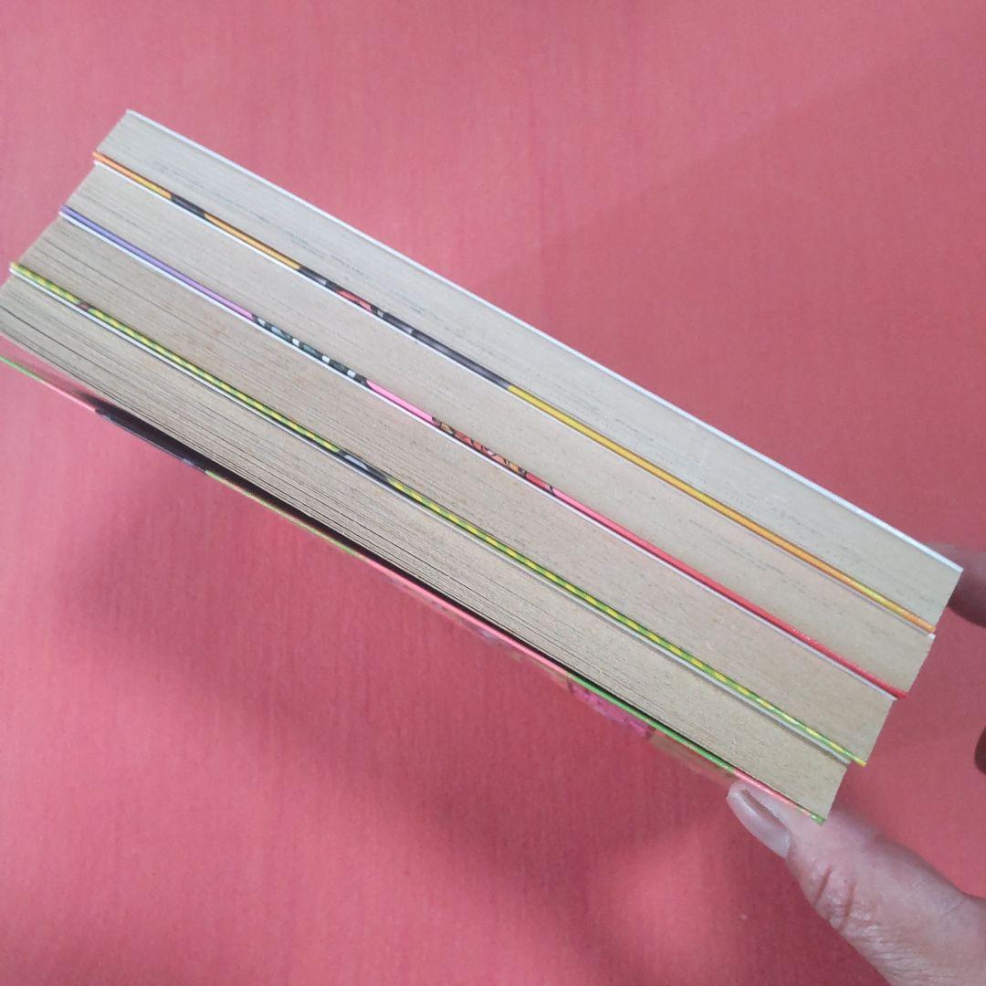 元祖！SDガンダム　横井孝二　4冊セット