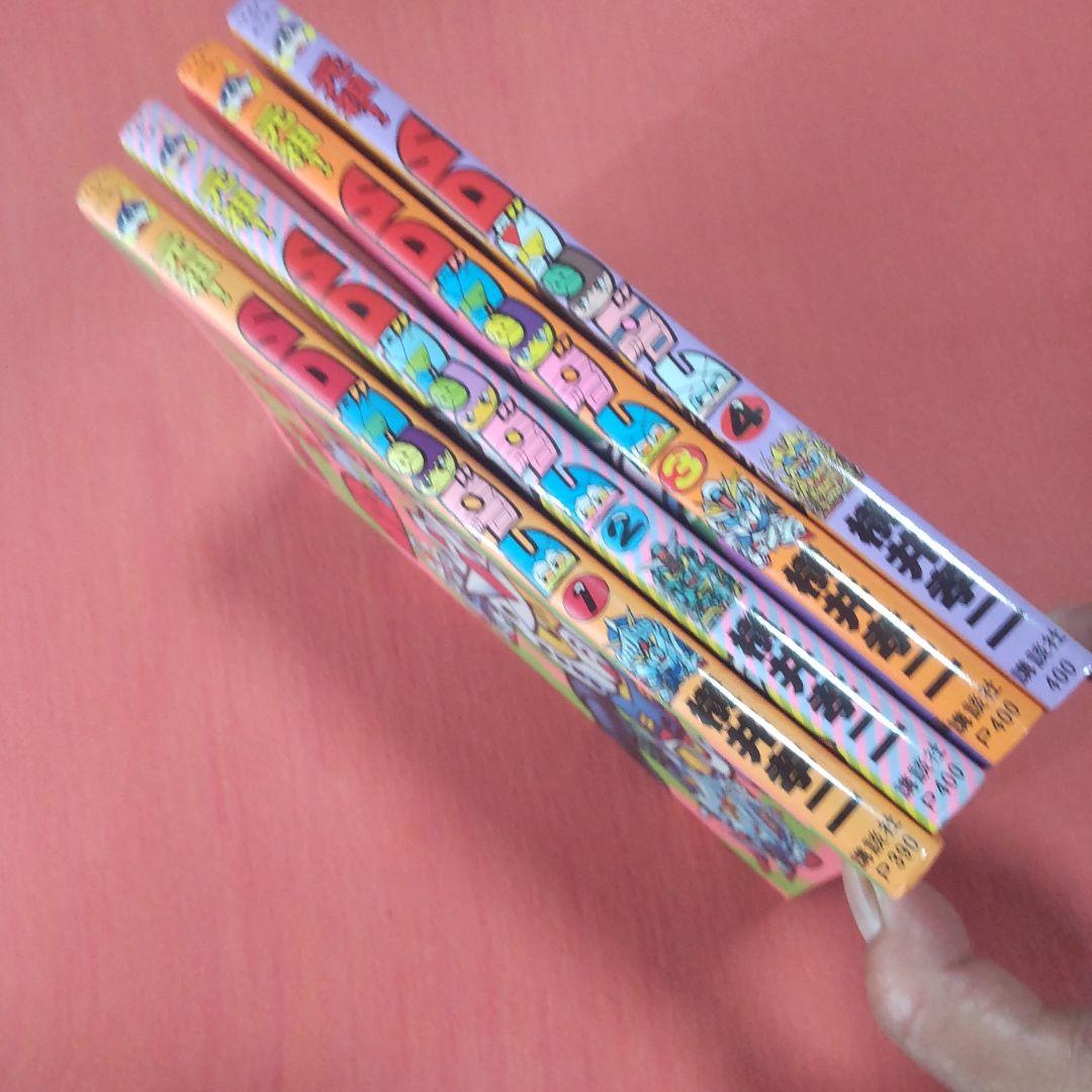 元祖！SDガンダム　横井孝二　4冊セット