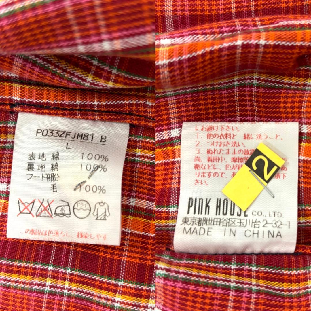 ☆希少☆ カールヘルム　デニムジャケット　L　ニットフード　ロゴ刺繍入り