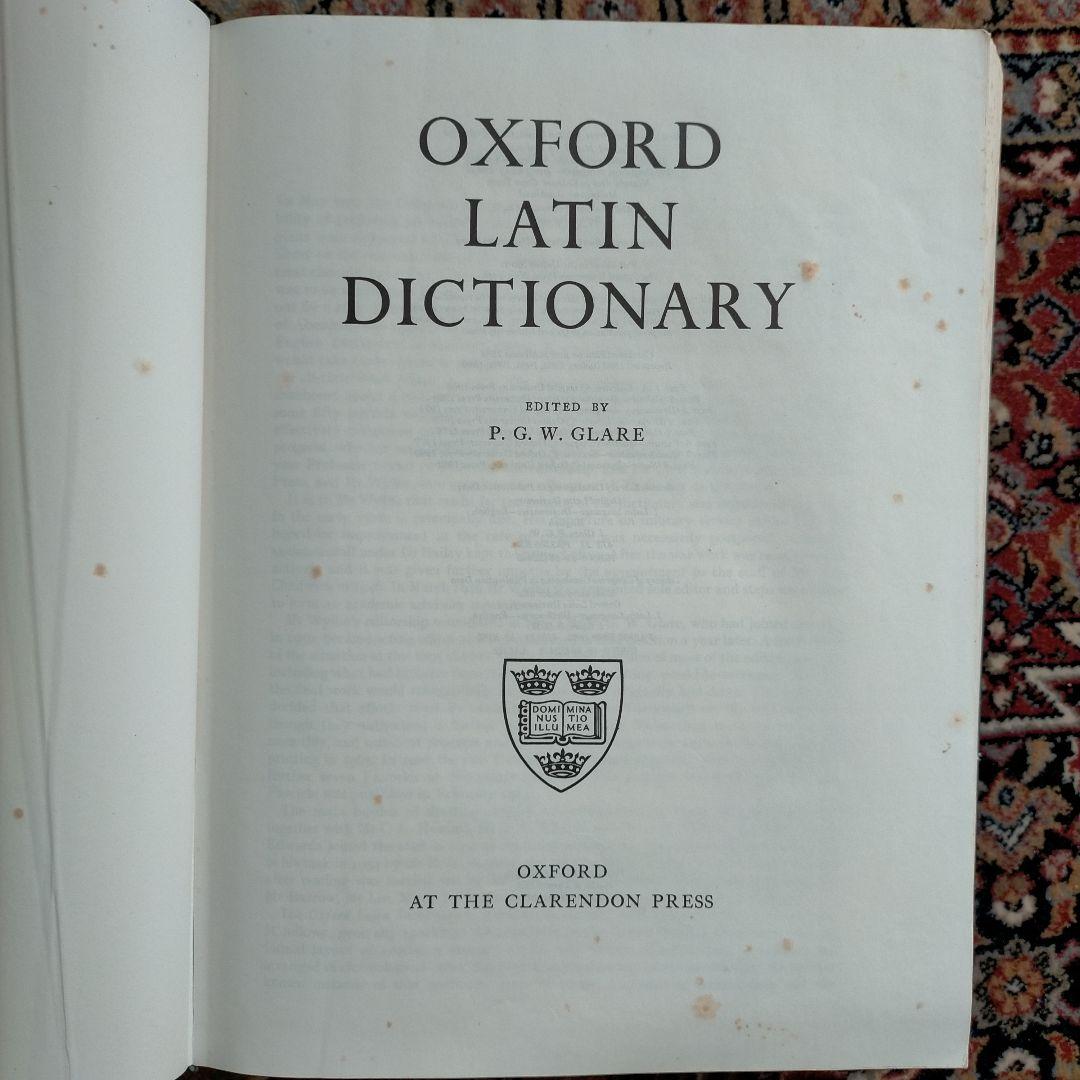 洋書 OXFORD LATIN DICTIONARY 1982