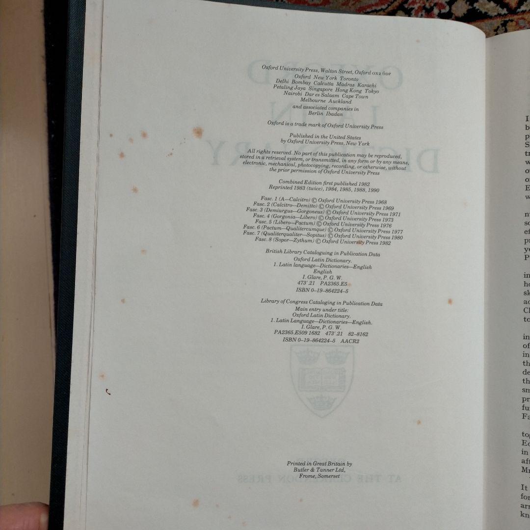 洋書 OXFORD LATIN DICTIONARY 1982