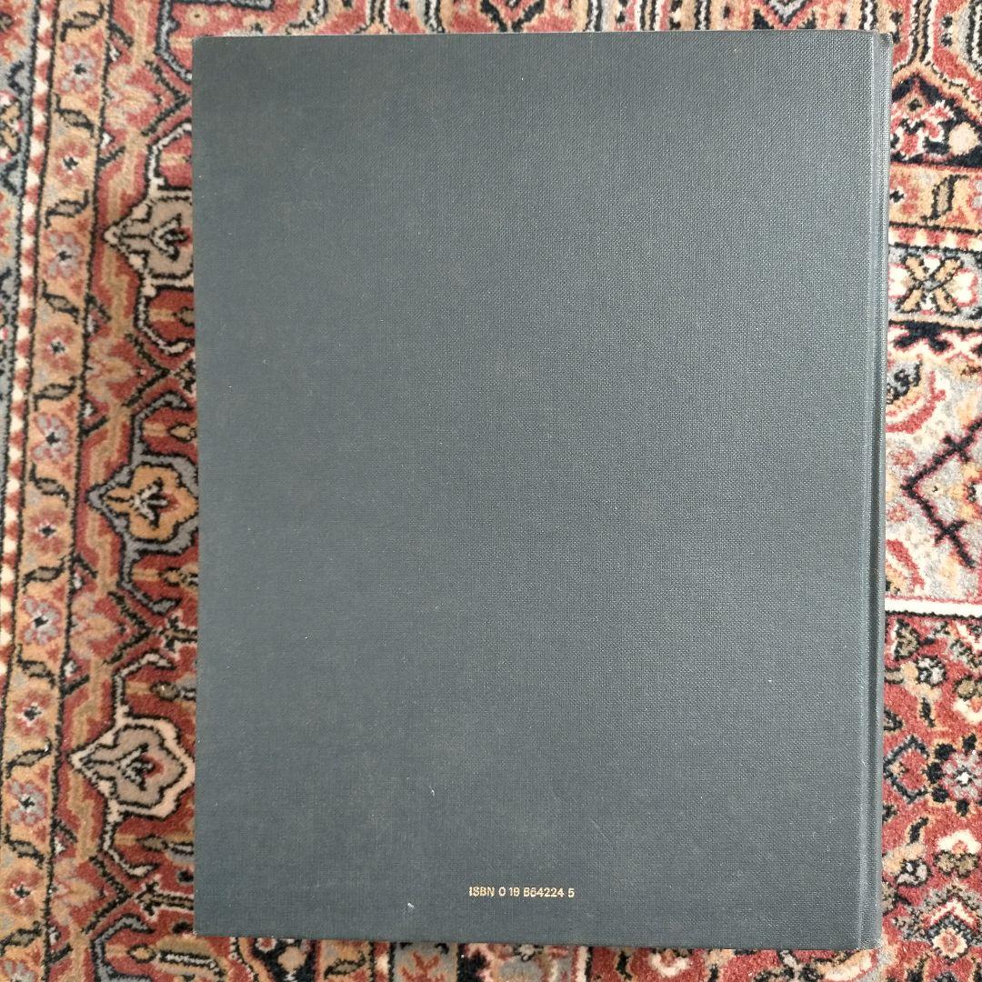 洋書 OXFORD LATIN DICTIONARY 1982