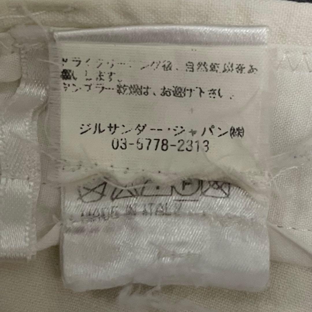 パンツ jil sander wide trousers archive 90s