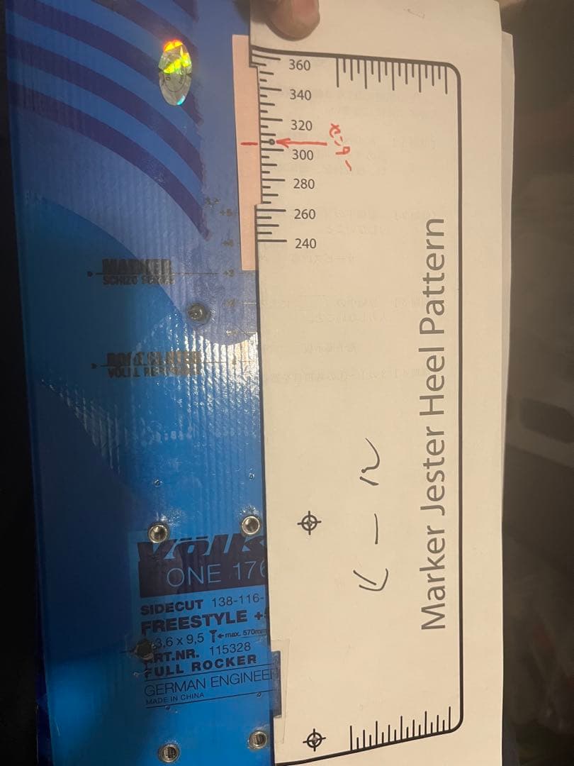 Volkl ONE 176 板のみ