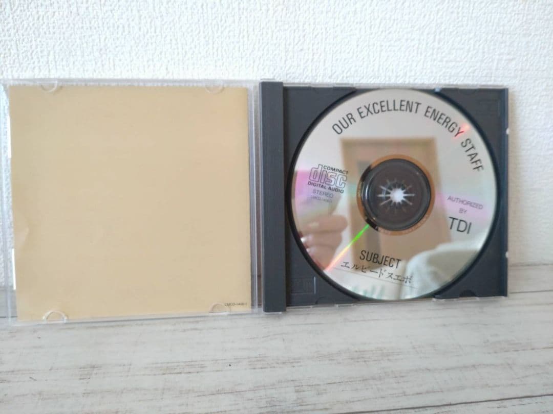 ∞*様 【希少品】ハイエネルギー化CD エルビードヌエボ　1995年8月 TDI