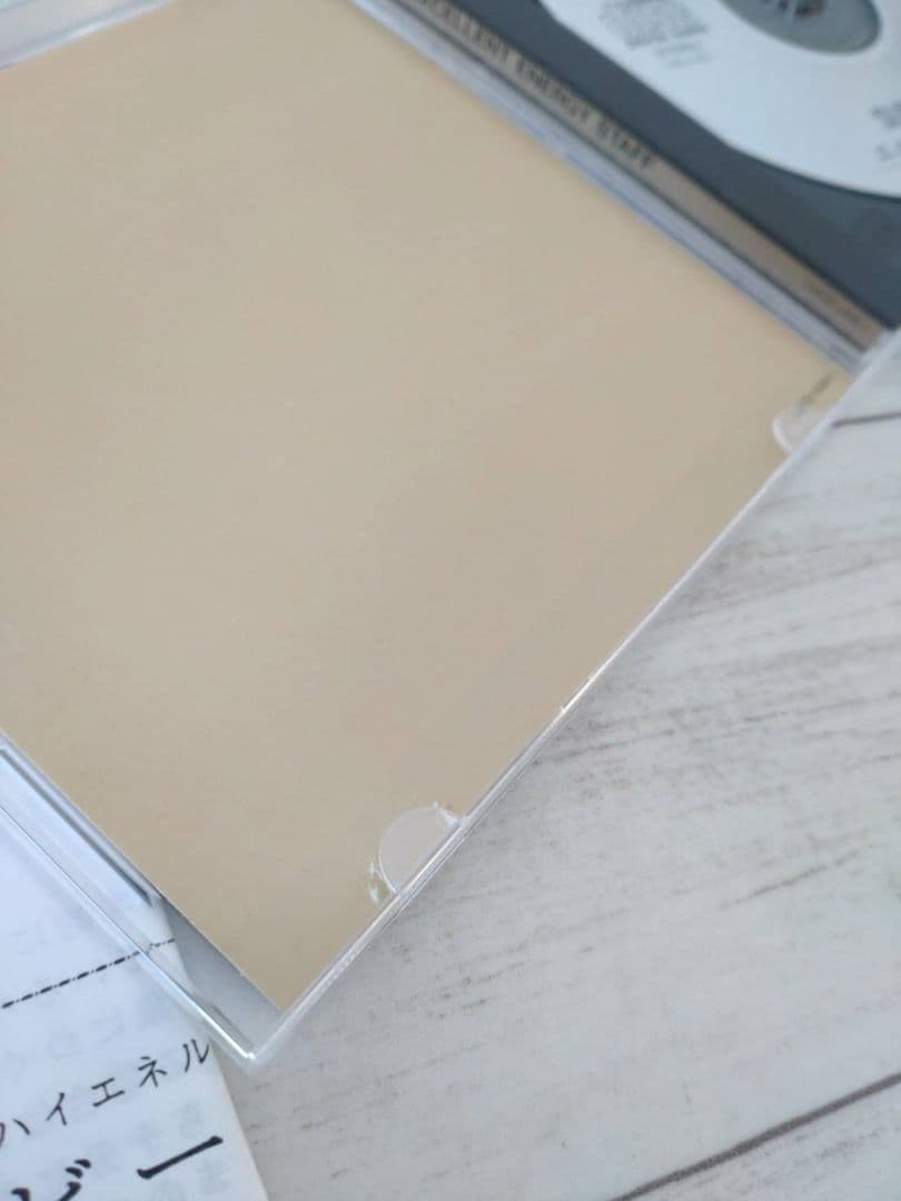 ∞*様 【希少品】ハイエネルギー化CD エルビードヌエボ　1995年8月 TDI