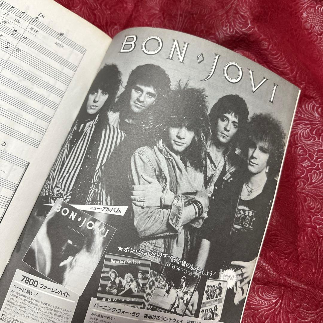 【入手困難】　BON JOVI・バンドスコア「7800ファーレンハイト」＆ベスト