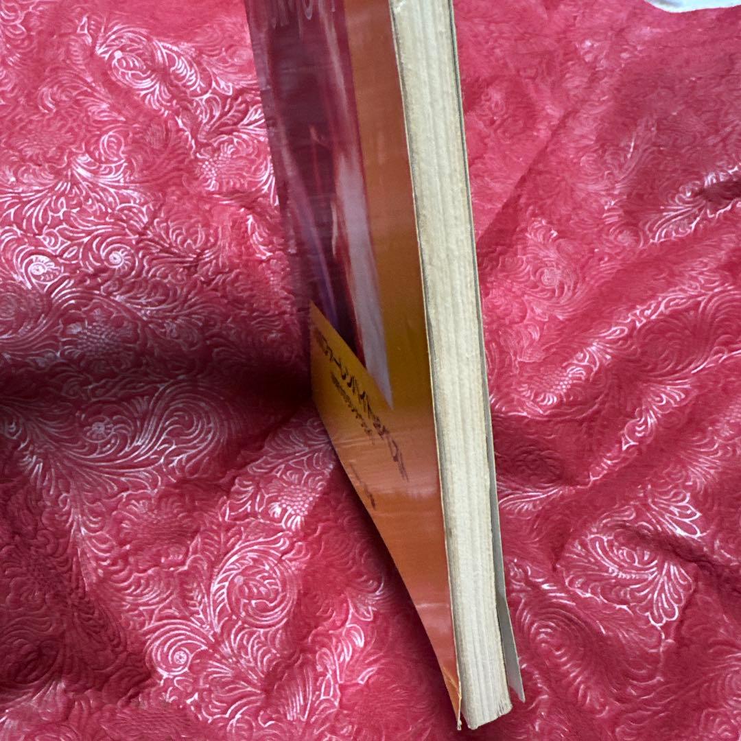 【入手困難】　BON JOVI・バンドスコア「7800ファーレンハイト」＆ベスト