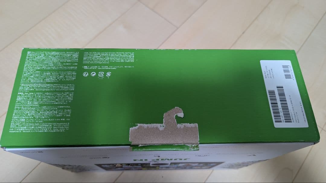 その他 Xbox Series S