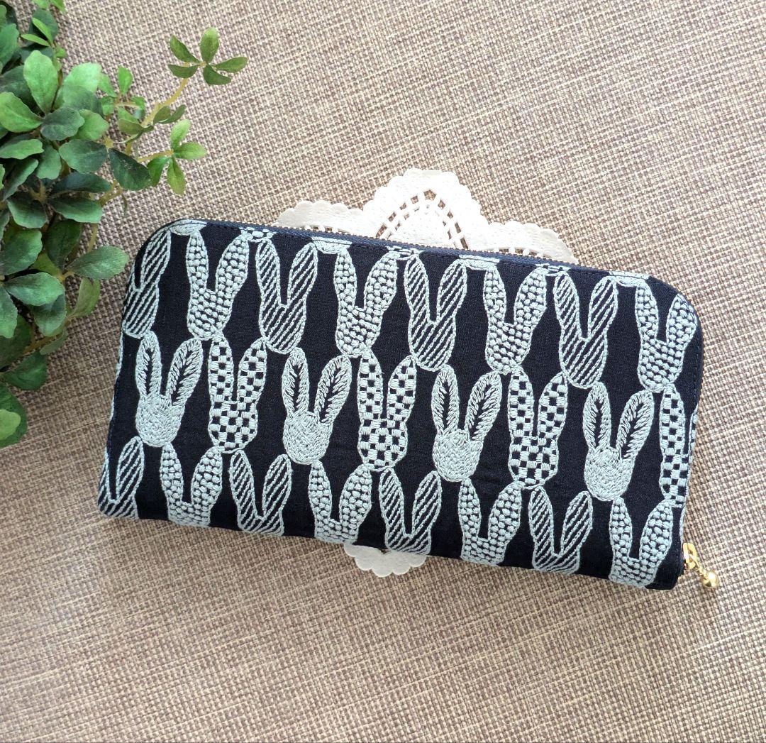 ミナペルホネン pomppia ポンピア 長財布 ハンドメイド