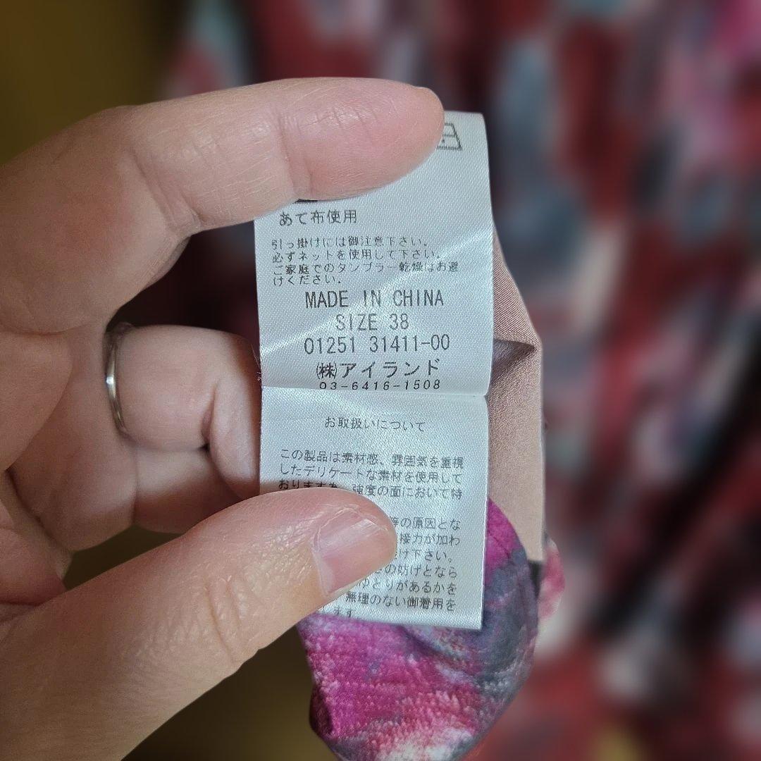 グレースコンチネンタル　ワンピース