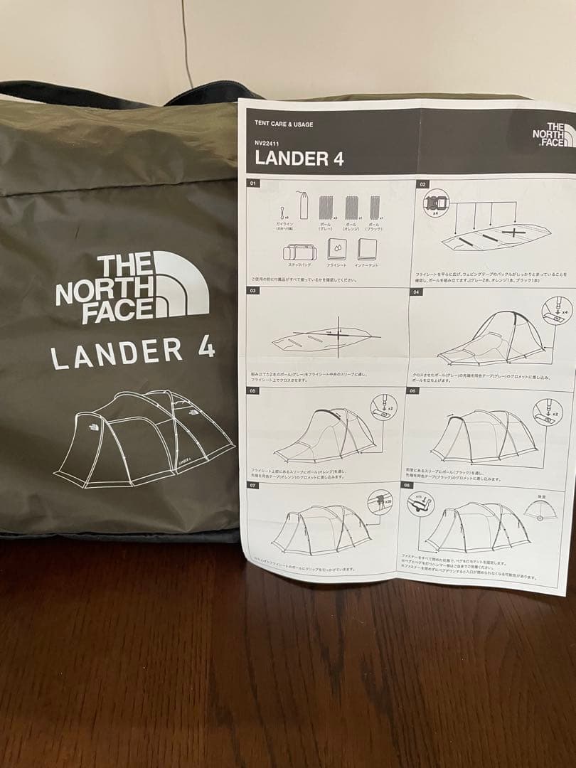 【Play_Surf_Sea_Love】