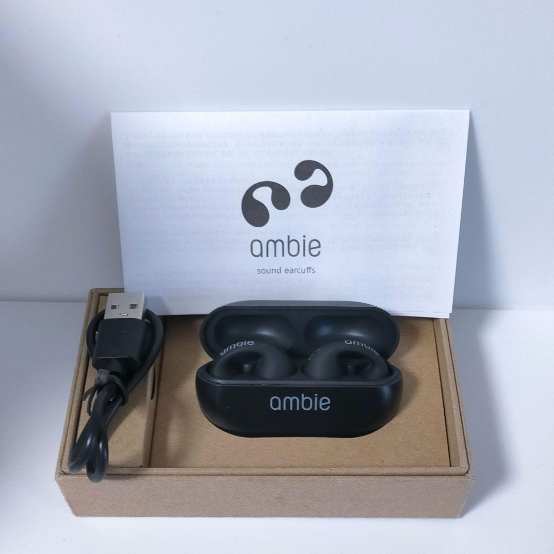 【送料無料】ambie ワイヤレスイヤホン ブラック　AM-TW01/BC