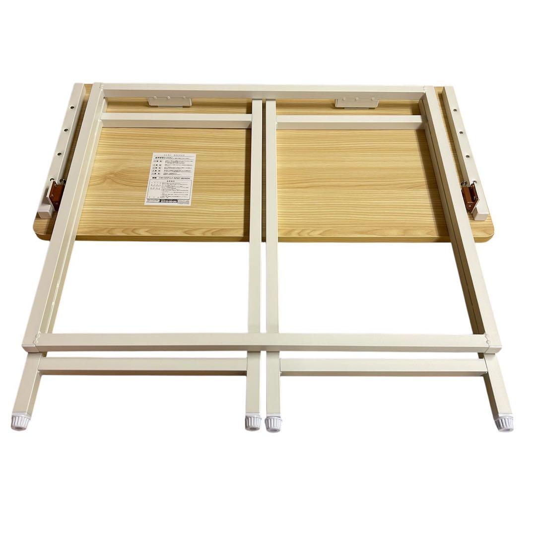 八3172〜3【新品】ヤマゼン/パタパタデスク/ウッドナチュラル 2個セット