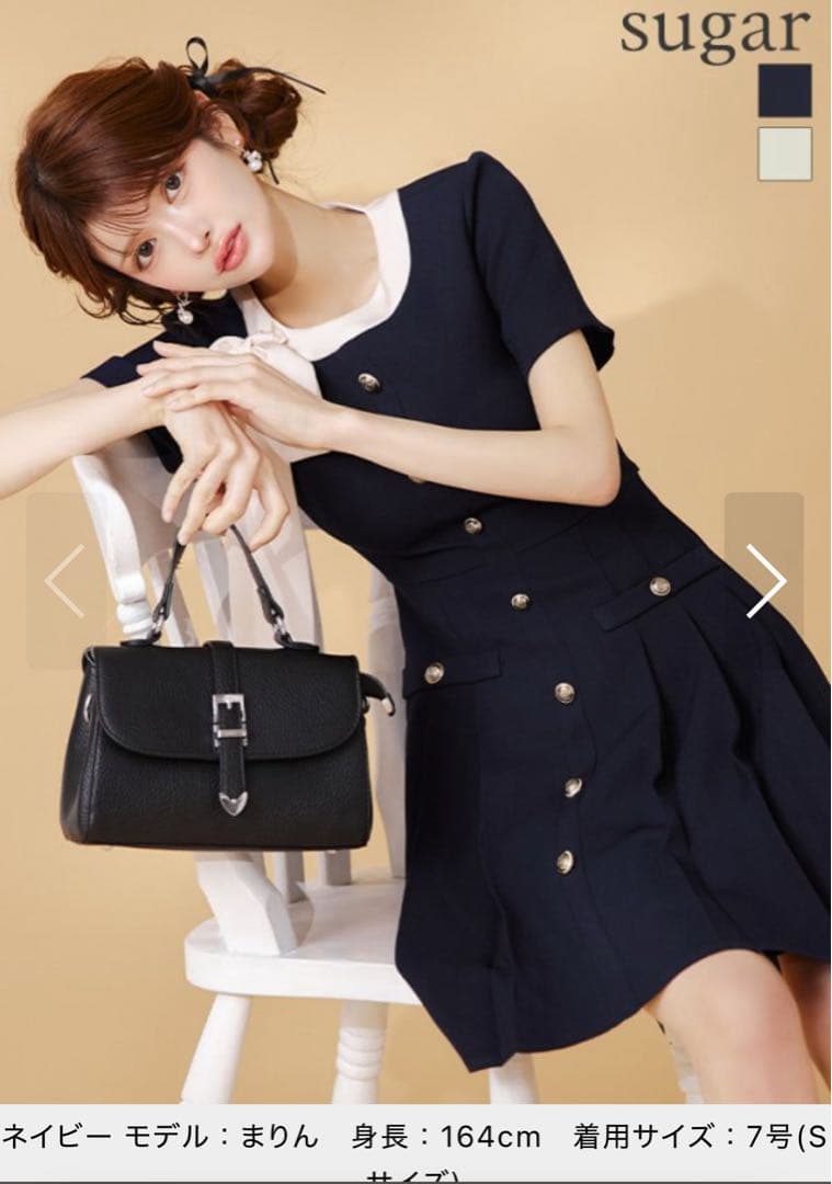 【GINZA COUTURE/銀座クチュール】　バイカラードレス