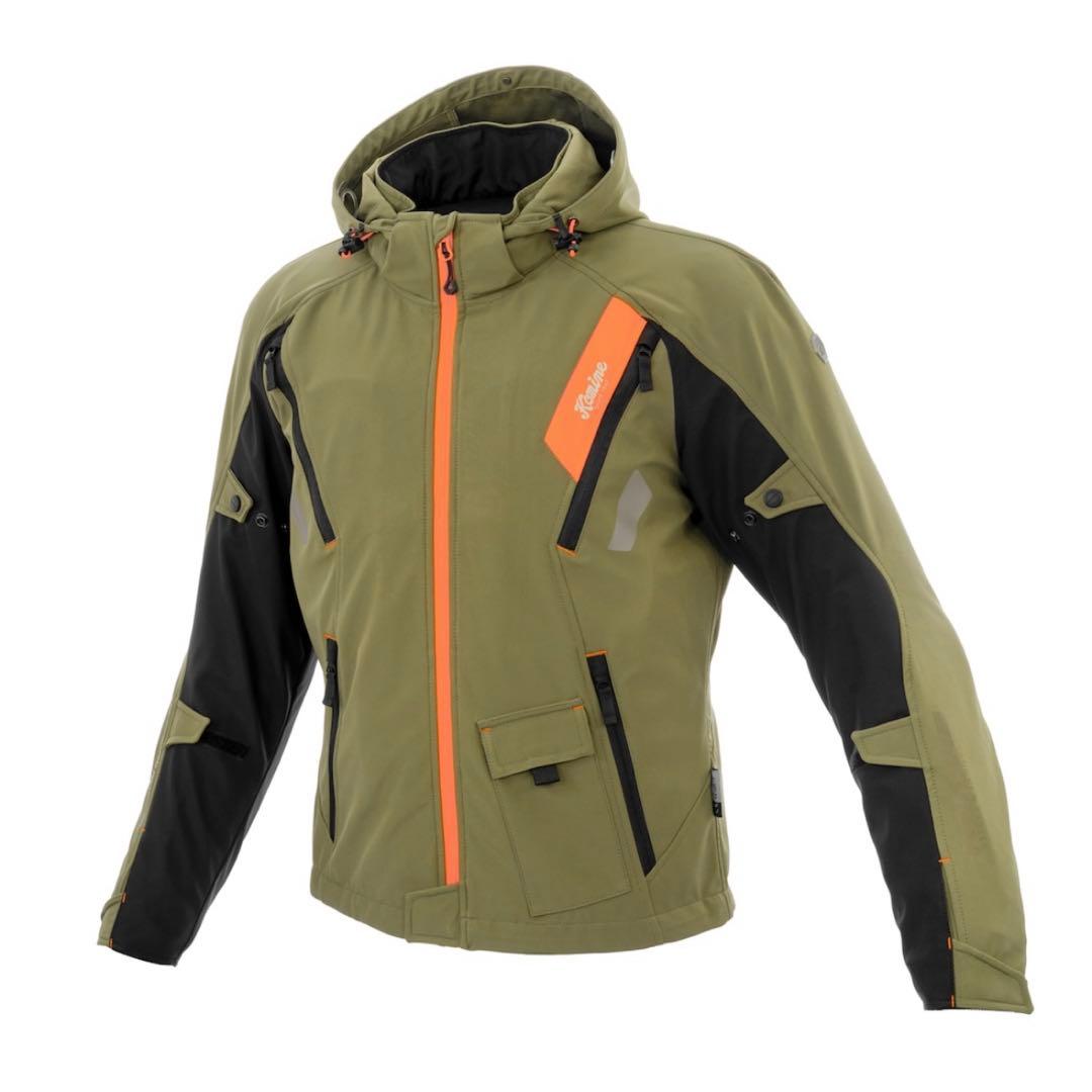 コミネ　ジャケット