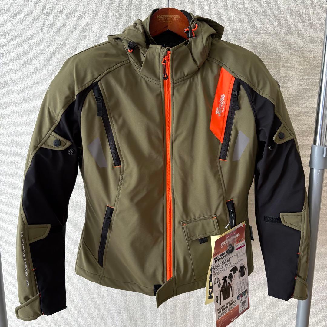 コミネ　ジャケット