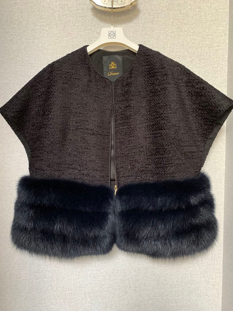 格安　Drawer ファーツイード ジレ'24年HIVER 新品同様