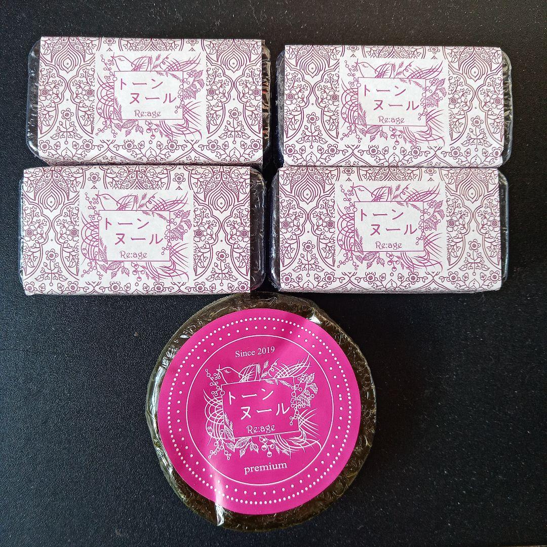 トーンヌール＆トーンヌールプレミアムセット