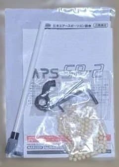 マルゼンＡＰＳ SR - 2 OR 　スコープ　ドットサイト　美品