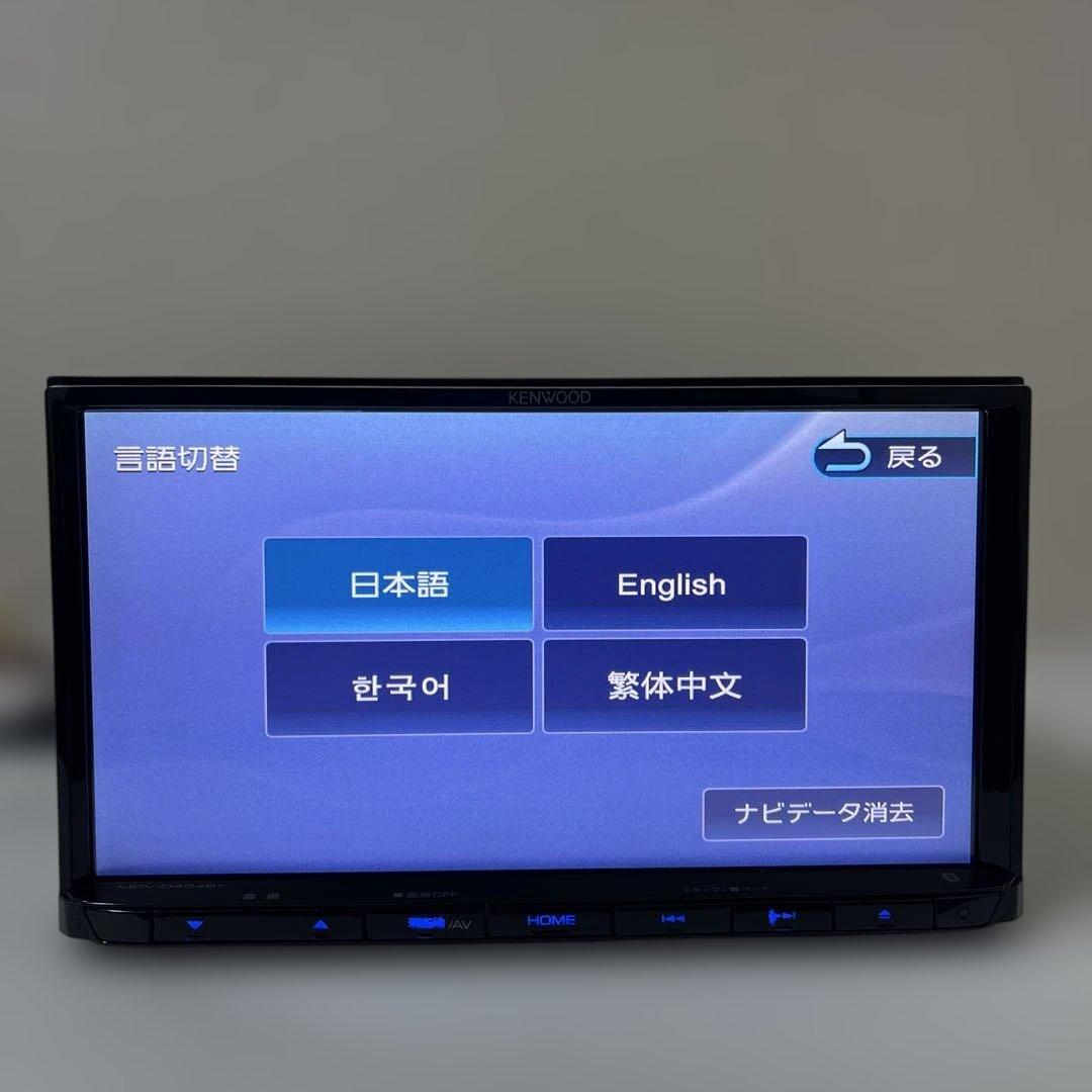 ケンウッドナビゲーション MDV-D404BT 非常に良い地図 2016