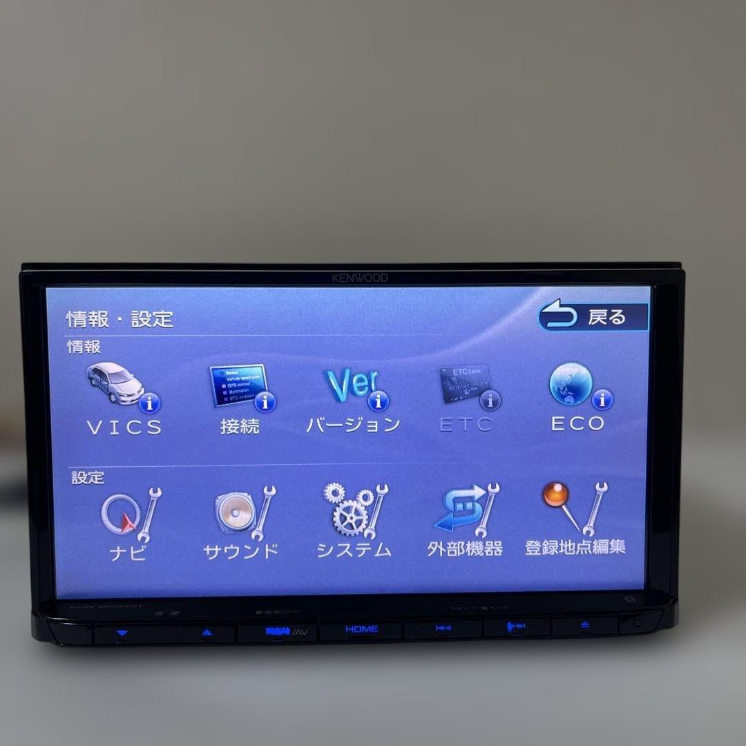 ケンウッドナビゲーション MDV-D404BT 非常に良い地図 2016