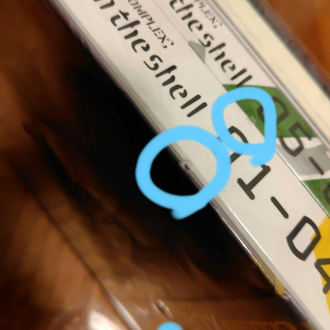 攻殻機動隊 SAC DVD-BOX セット