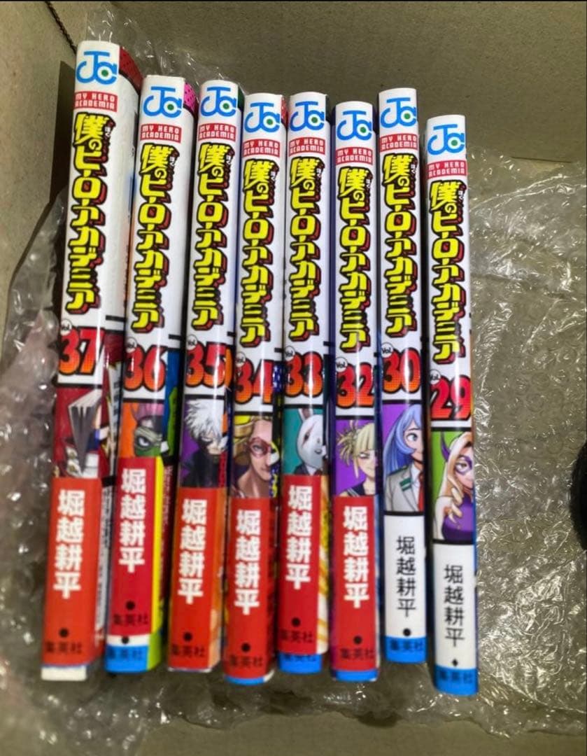 僕のヒーローアカデミア 漫画 セット 非売品box
