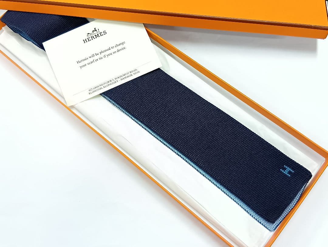 474 HERMES エルメス 青系 ニット リバーシブル ネクタイ
