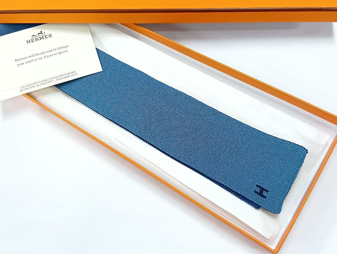 474 HERMES エルメス 青系 ニット リバーシブル ネクタイ