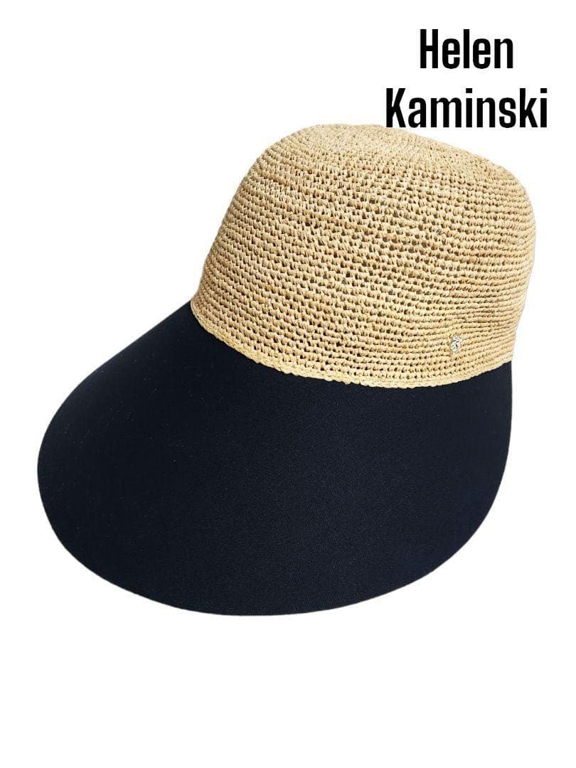 完売　HELEN KAMINSKI Blaise ラフィアハット　美品