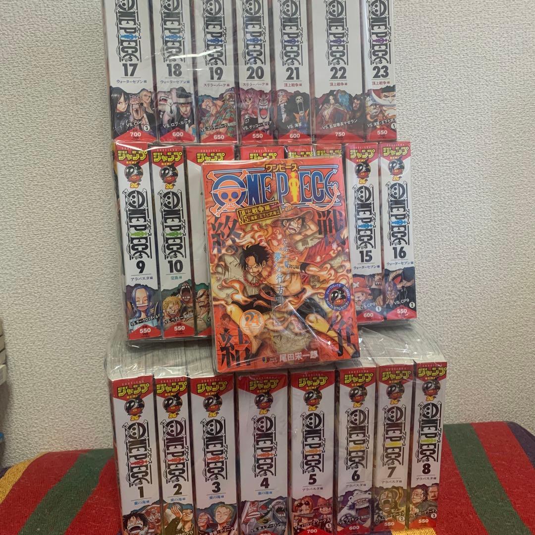 ワンピース　ワイド版　全24巻セット　尾田栄一郎