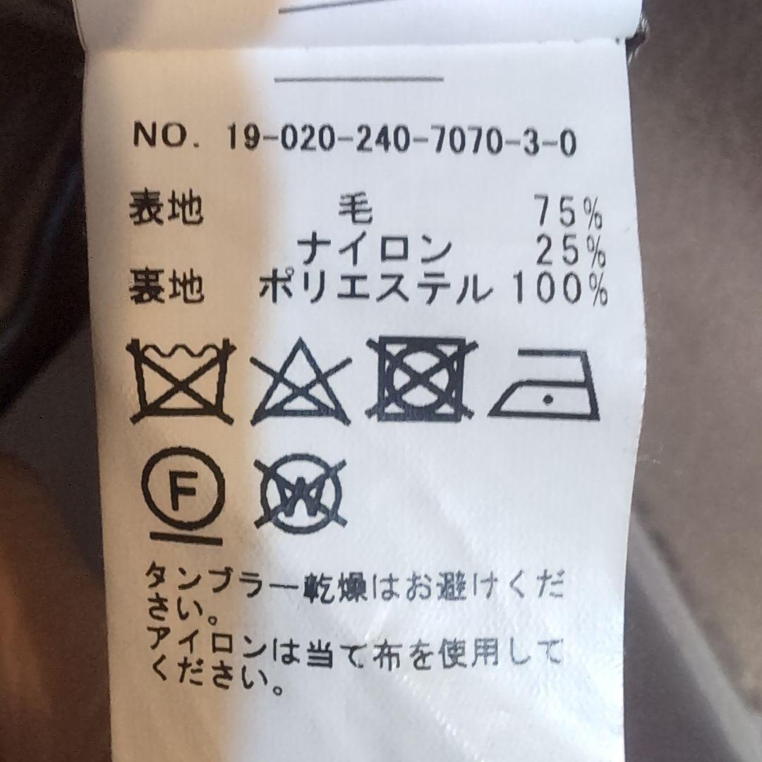 NOBLE ベージュ ノーカラー ロングコート