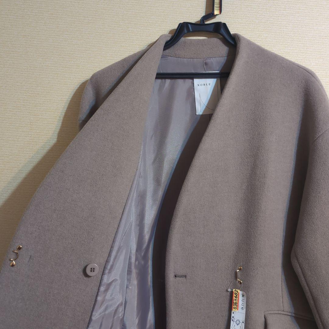 NOBLE ベージュ ノーカラー ロングコート