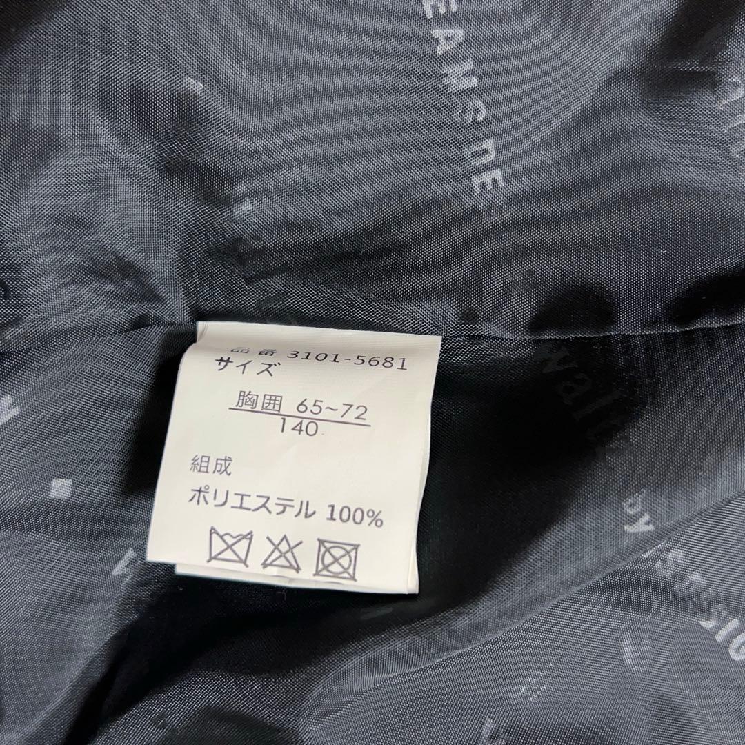 美品　ワルツバイビームスデザイン 男の子 スーツセット ネイビー　140cm