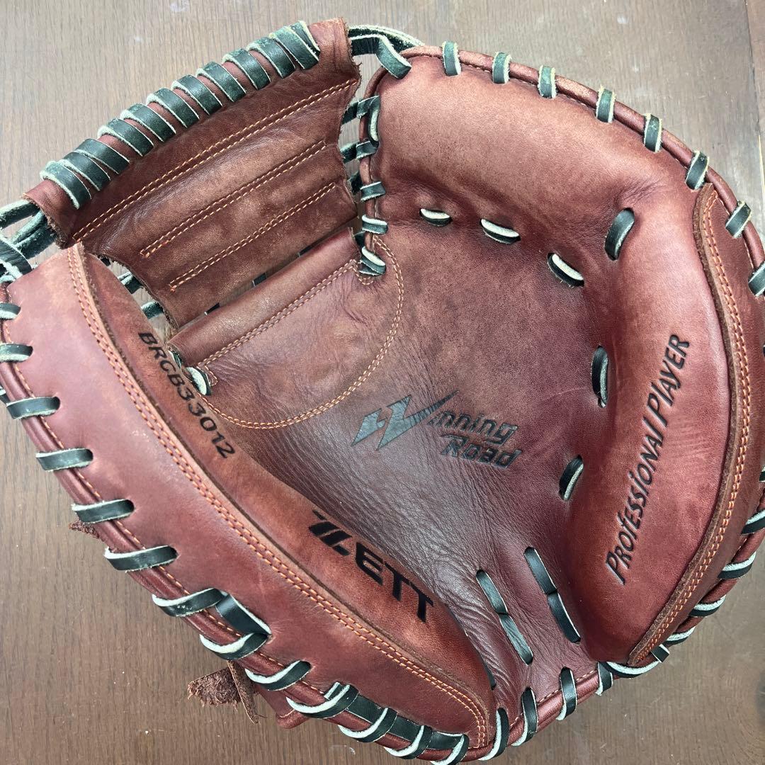 ZETT プロフェッショナルプレーヤー キャッチャーミット