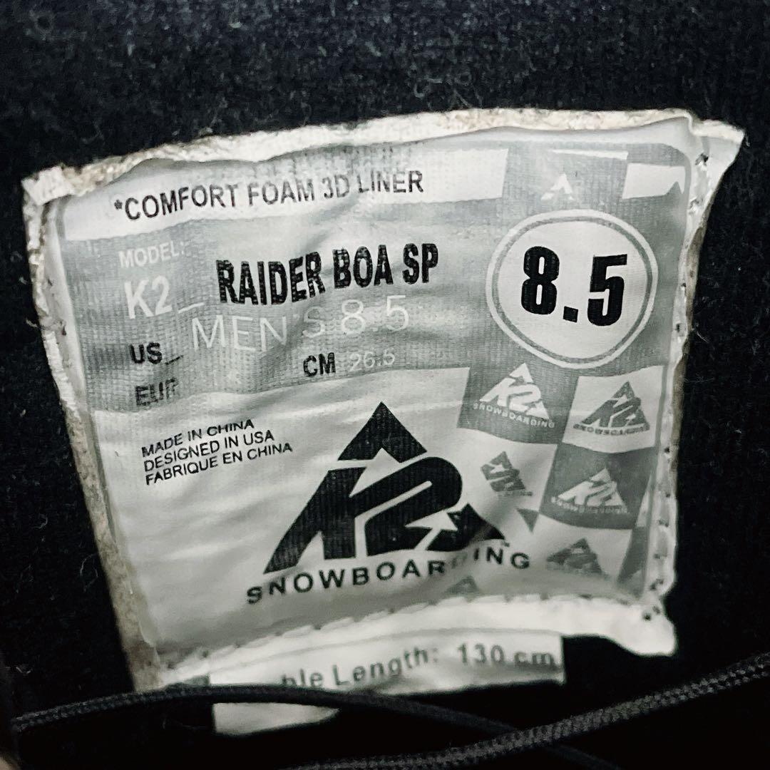 K2 RAIDER BOA SP スノーボードブーツ 26.5cm B08