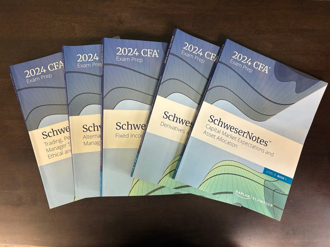 2024 CFA SchweserNotes level3 5冊セット