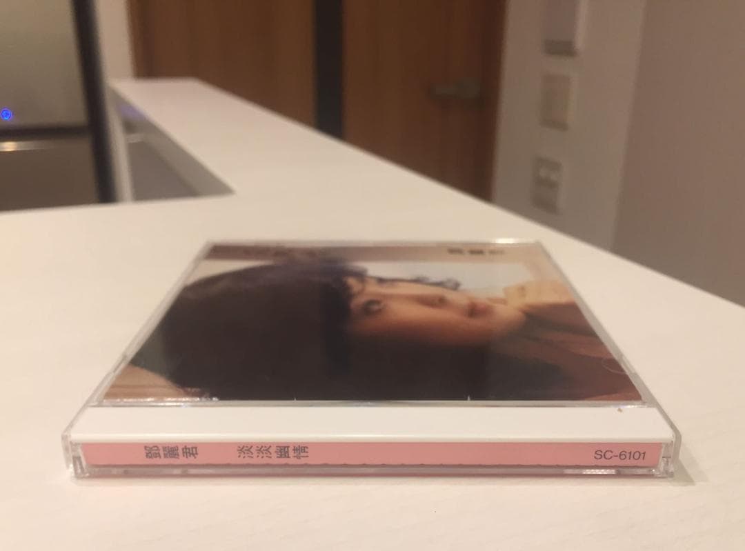 美品日本製廃盤CD－ 鄧麗君テレサ・テン・1991年「淡淡幽情」SC-6101