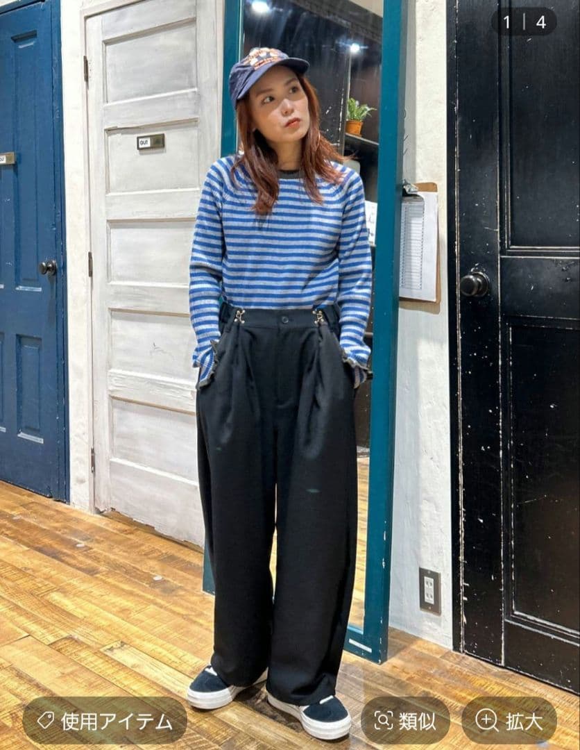 niko and…メイクスタッフ　てぃらウエストタックパンツ　チャコール